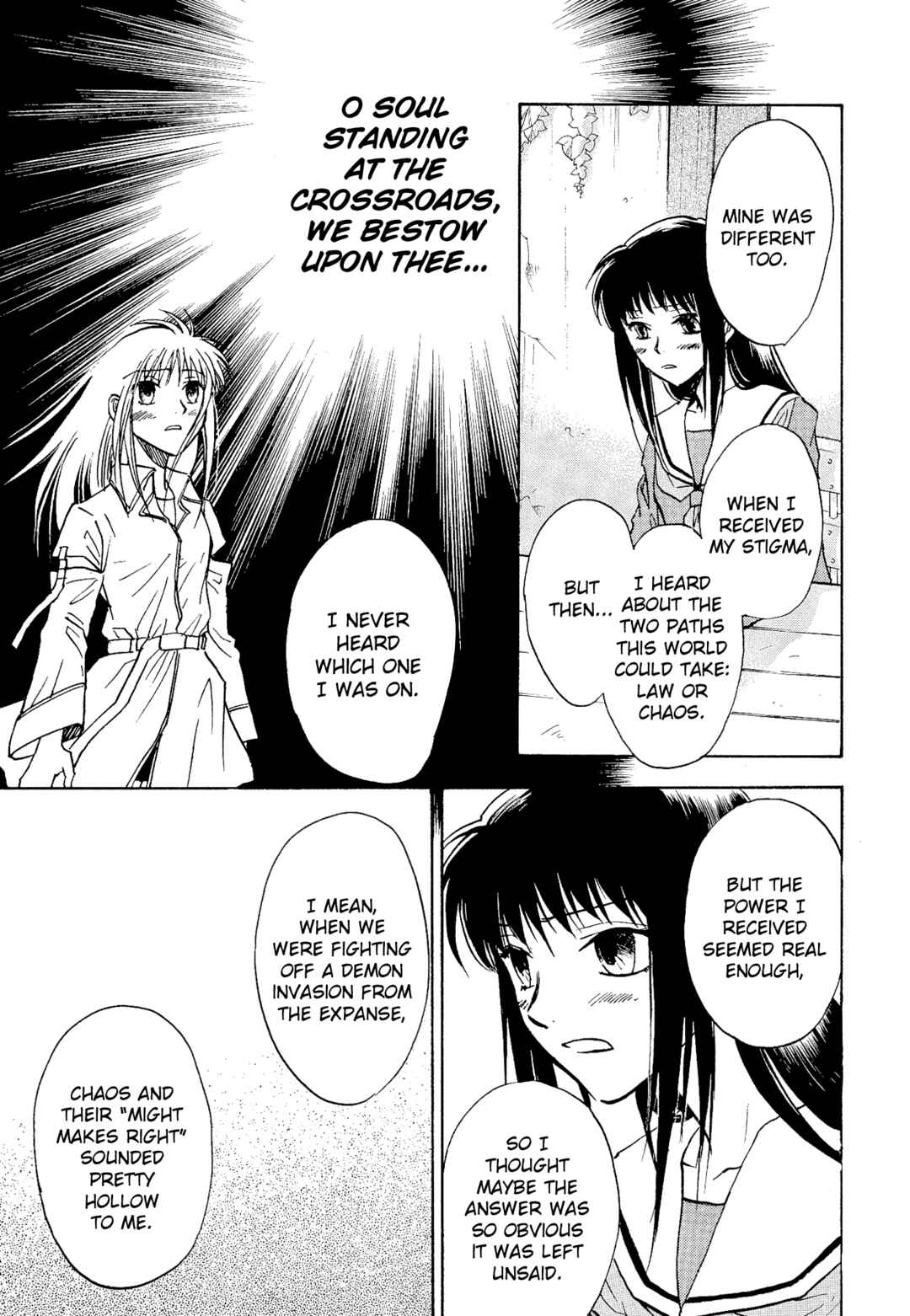 Page 15 Chapter 17 Shin Megami Tensei Apocrypha: War of the Dove