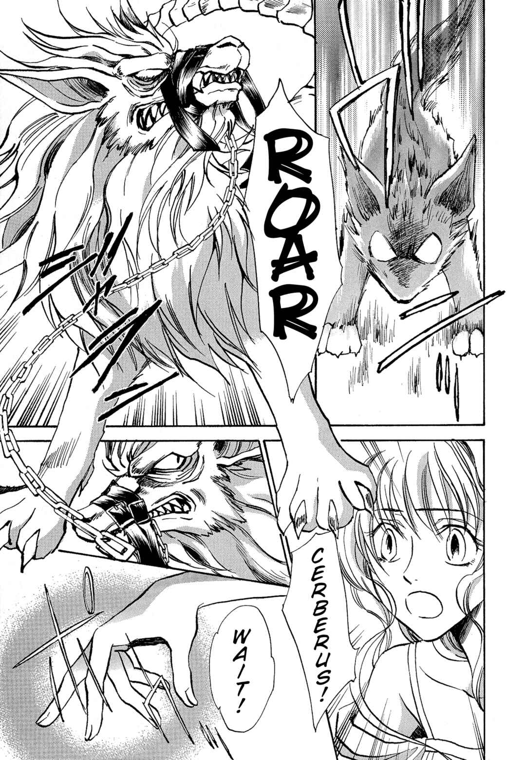 Page 30 Chapter 17 Shin Megami Tensei Apocrypha: War of the Dove