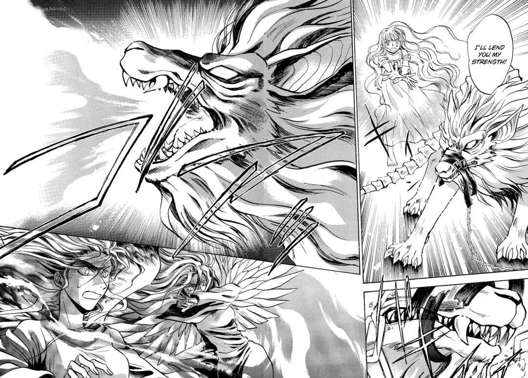 Page 31 Chapter 17 Shin Megami Tensei Apocrypha: War of the Dove