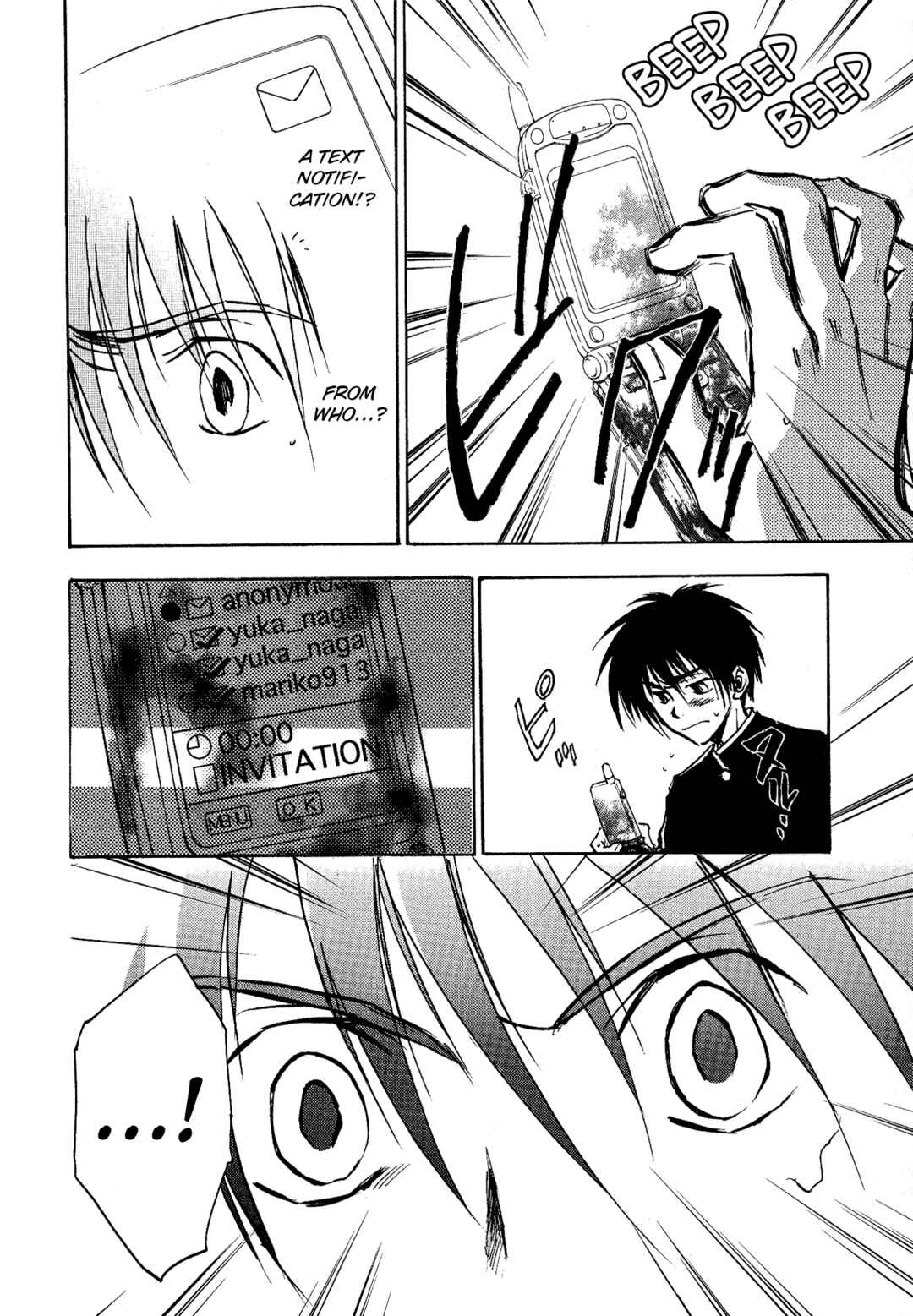 Page 4 Chapter 10 Shin Megami Tensei Apocrypha: War of the Dove