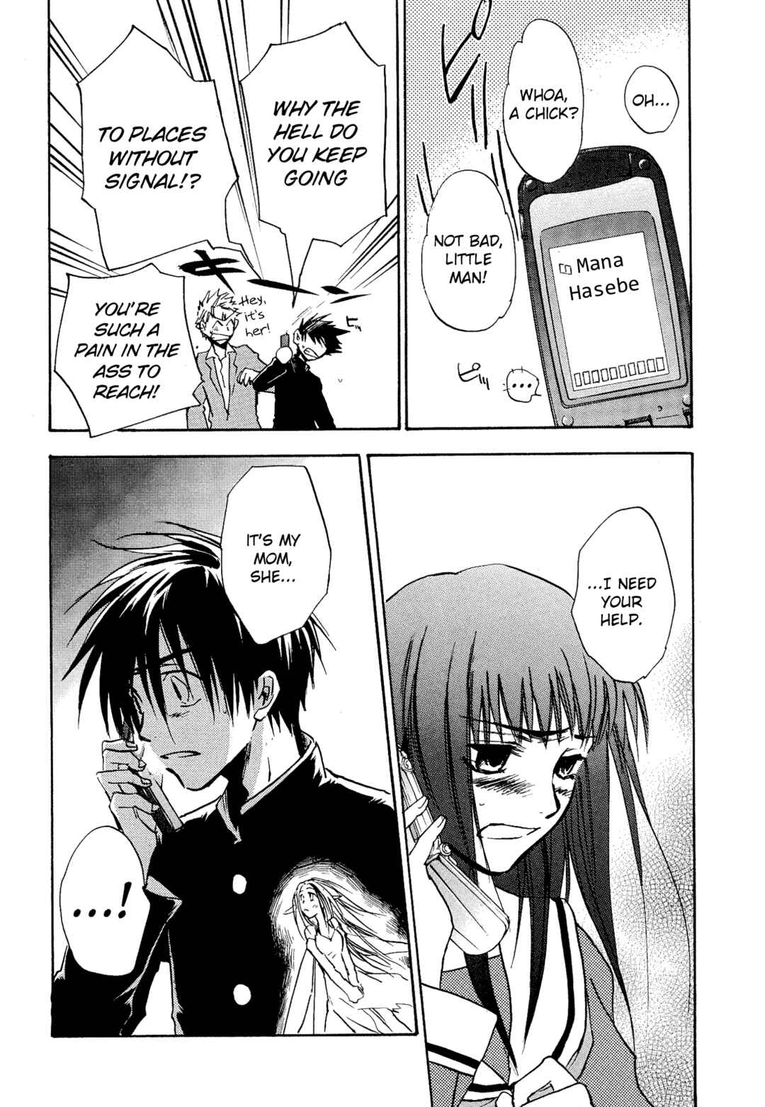Page 27 Chapter 11 Shin Megami Tensei Apocrypha: War of the Dove