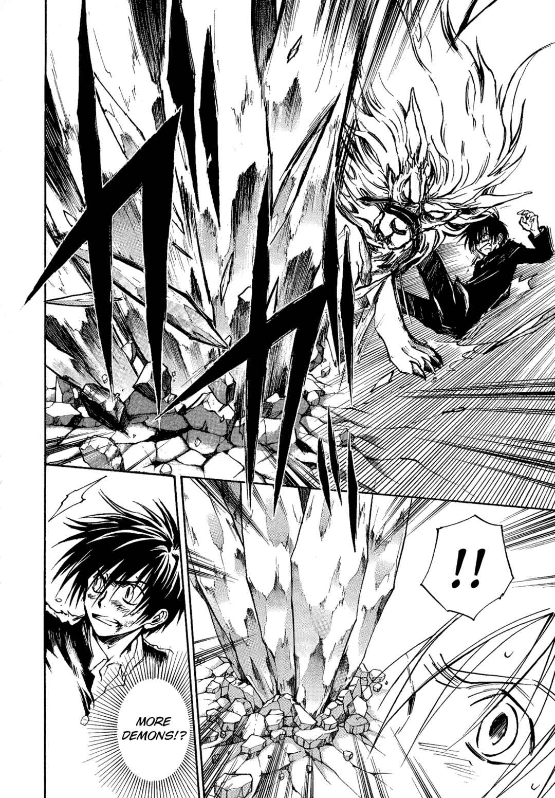 Page 6 Chapter 11 Shin Megami Tensei Apocrypha: War of the Dove