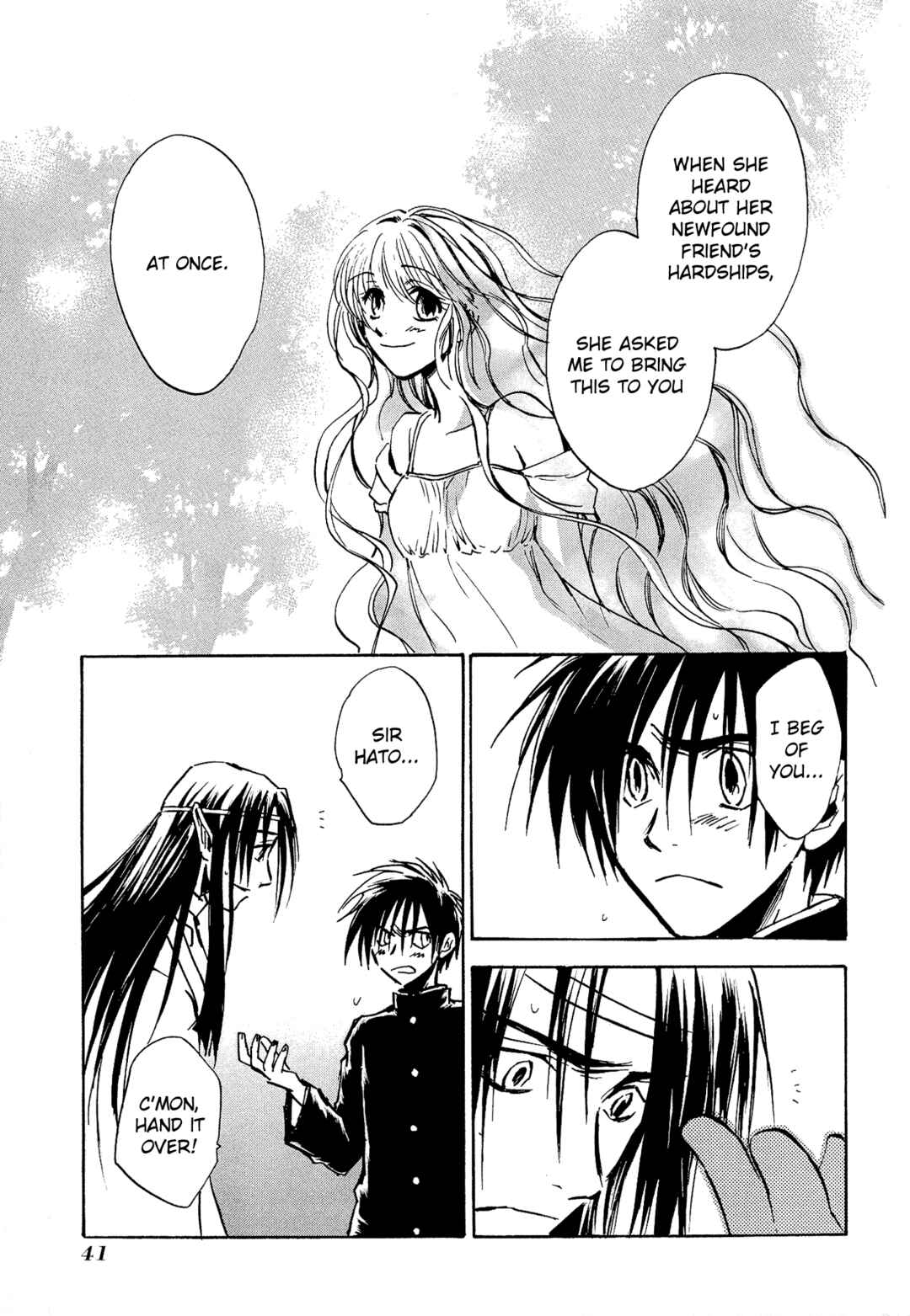 Page 13 Chapter 8 Shin Megami Tensei Apocrypha: War of the Dove