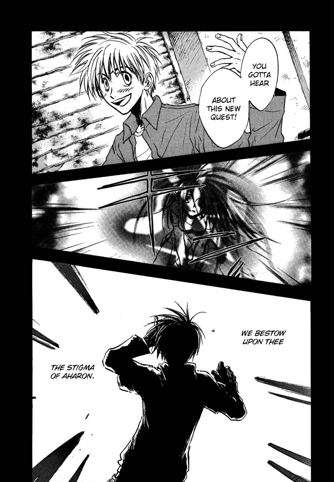 Page 3 Chapter 8 Shin Megami Tensei Apocrypha: War of the Dove