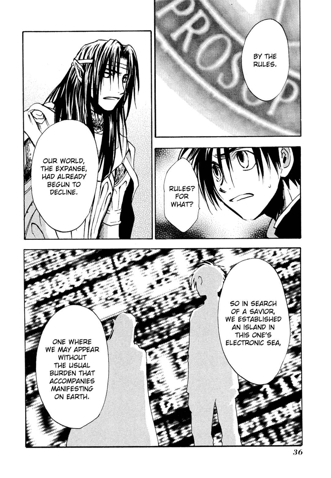 Page 8 Chapter 8 Shin Megami Tensei Apocrypha: War of the Dove