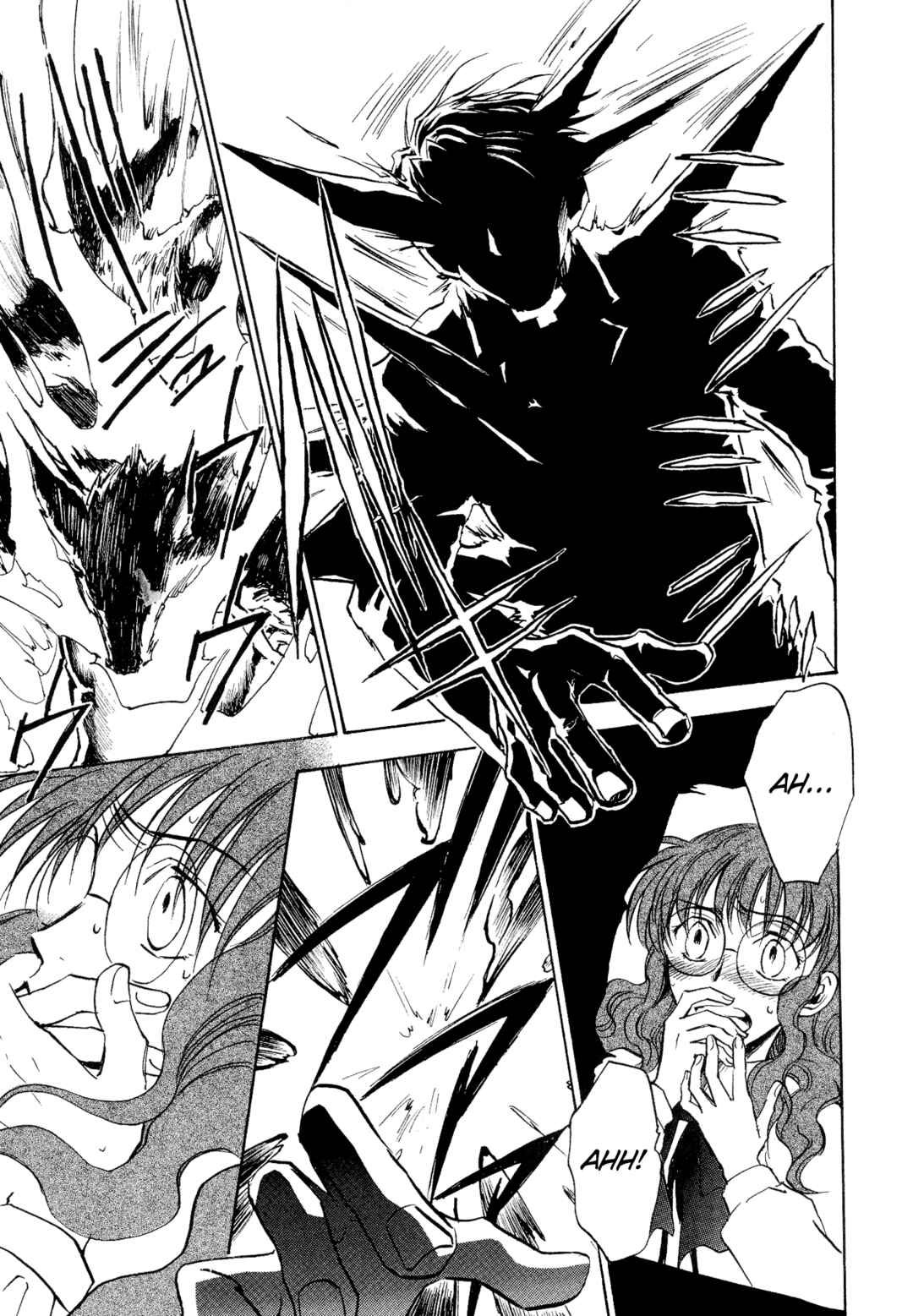 Page 1 Chapter 15 Shin Megami Tensei Apocrypha: War of the Dove