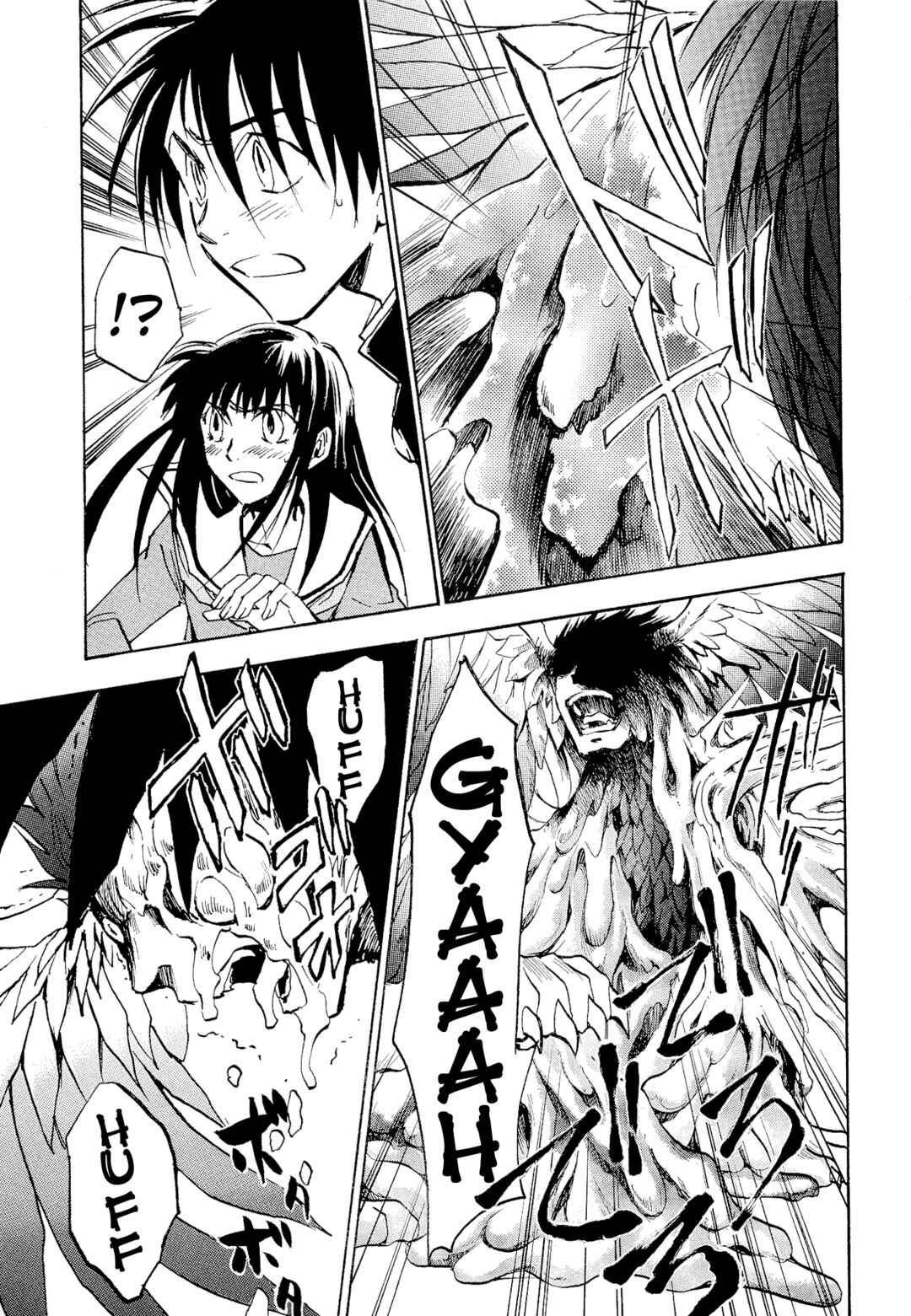 Page 13 Chapter 15 Shin Megami Tensei Apocrypha: War of the Dove