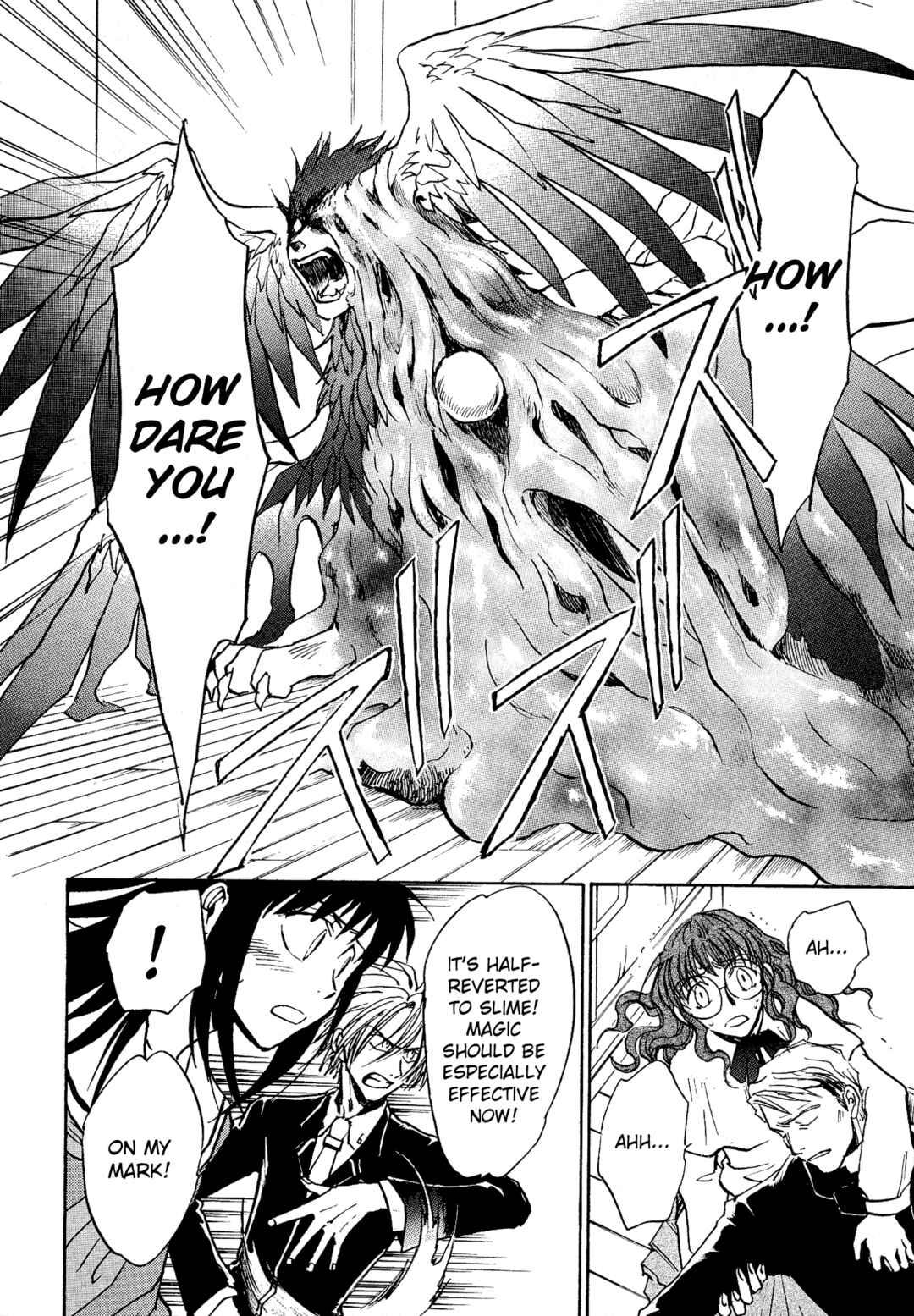 Page 14 Chapter 15 Shin Megami Tensei Apocrypha: War of the Dove