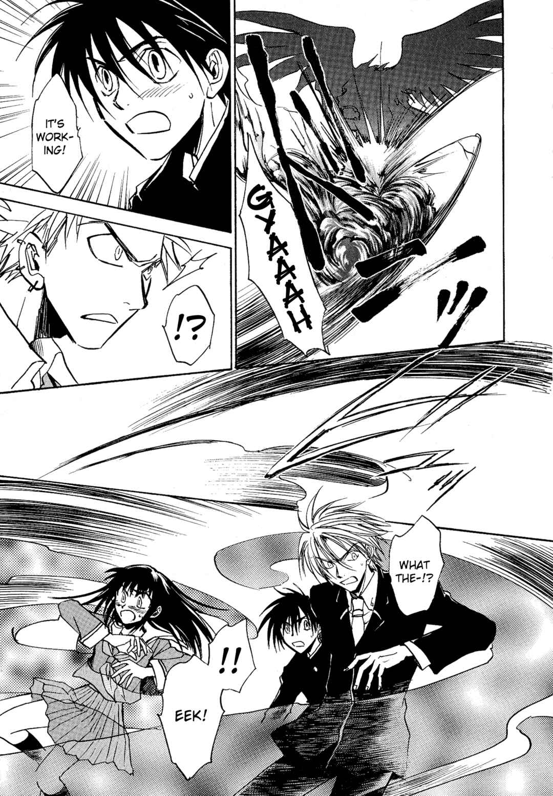 Page 15 Chapter 15 Shin Megami Tensei Apocrypha: War of the Dove