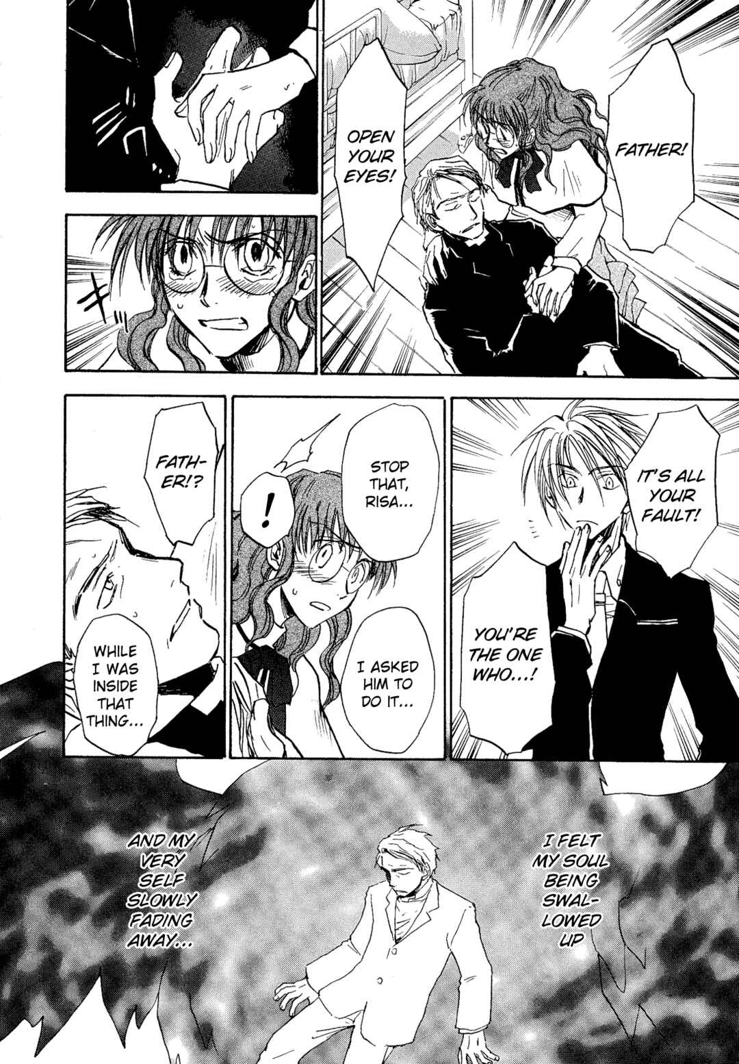 Page 26 Chapter 15 Shin Megami Tensei Apocrypha: War of the Dove