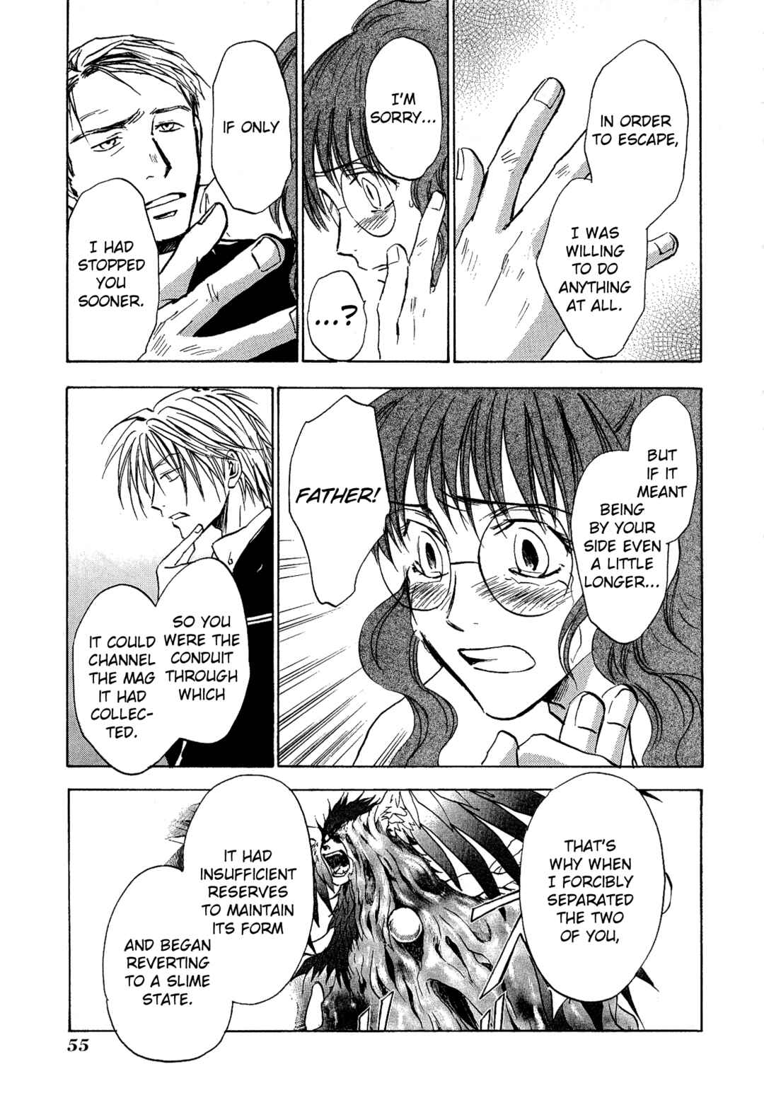 Page 27 Chapter 15 Shin Megami Tensei Apocrypha: War of the Dove