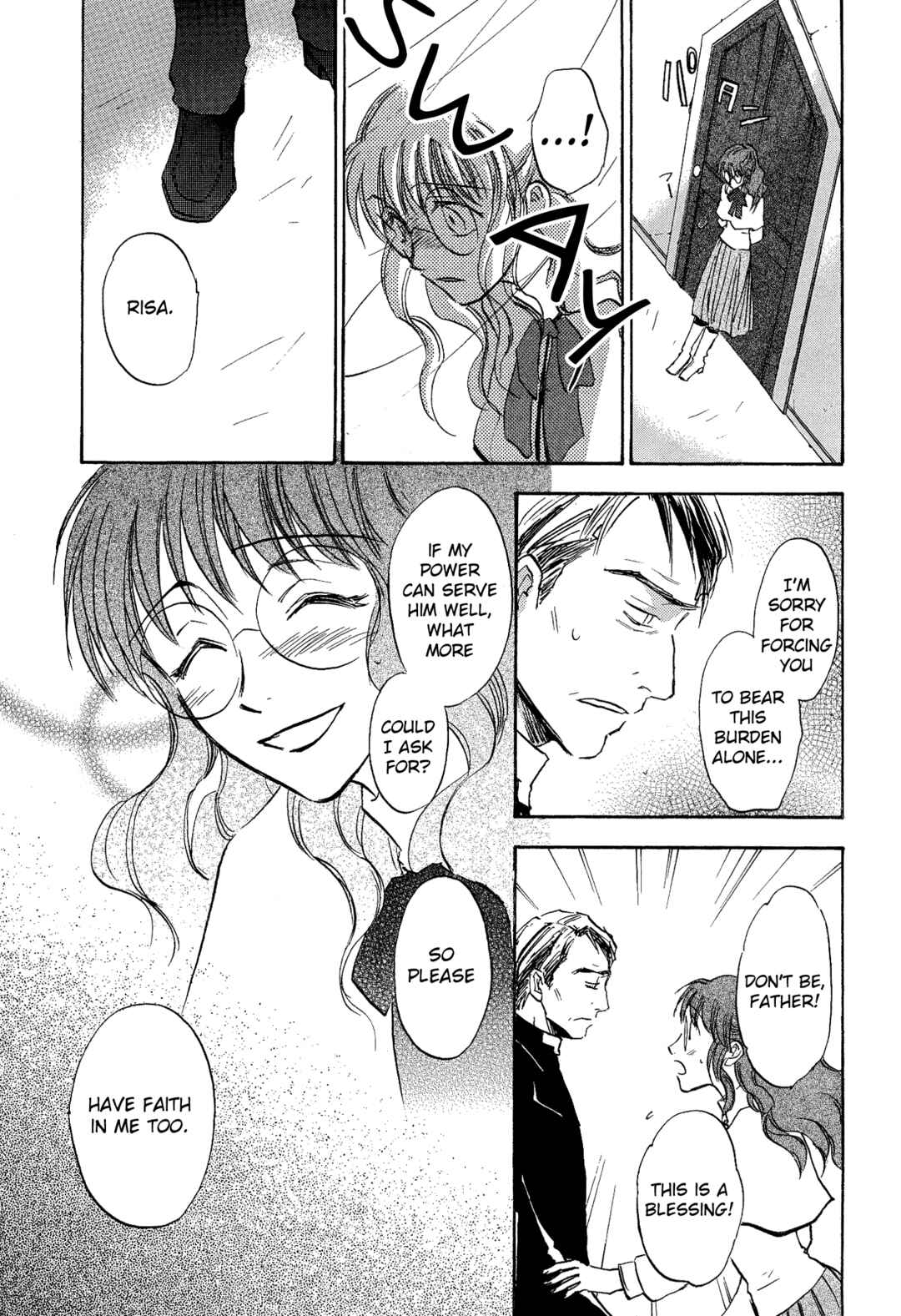 Page 18 Chapter 13 Shin Megami Tensei Apocrypha: War of the Dove