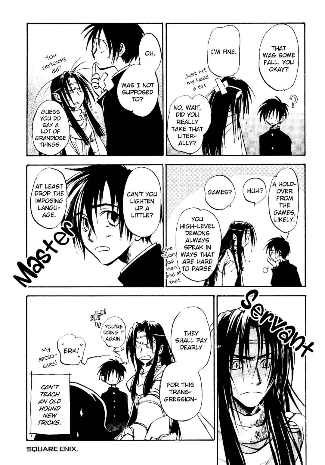 Page 7 Chapter 13 Shin Megami Tensei Apocrypha: War of the Dove