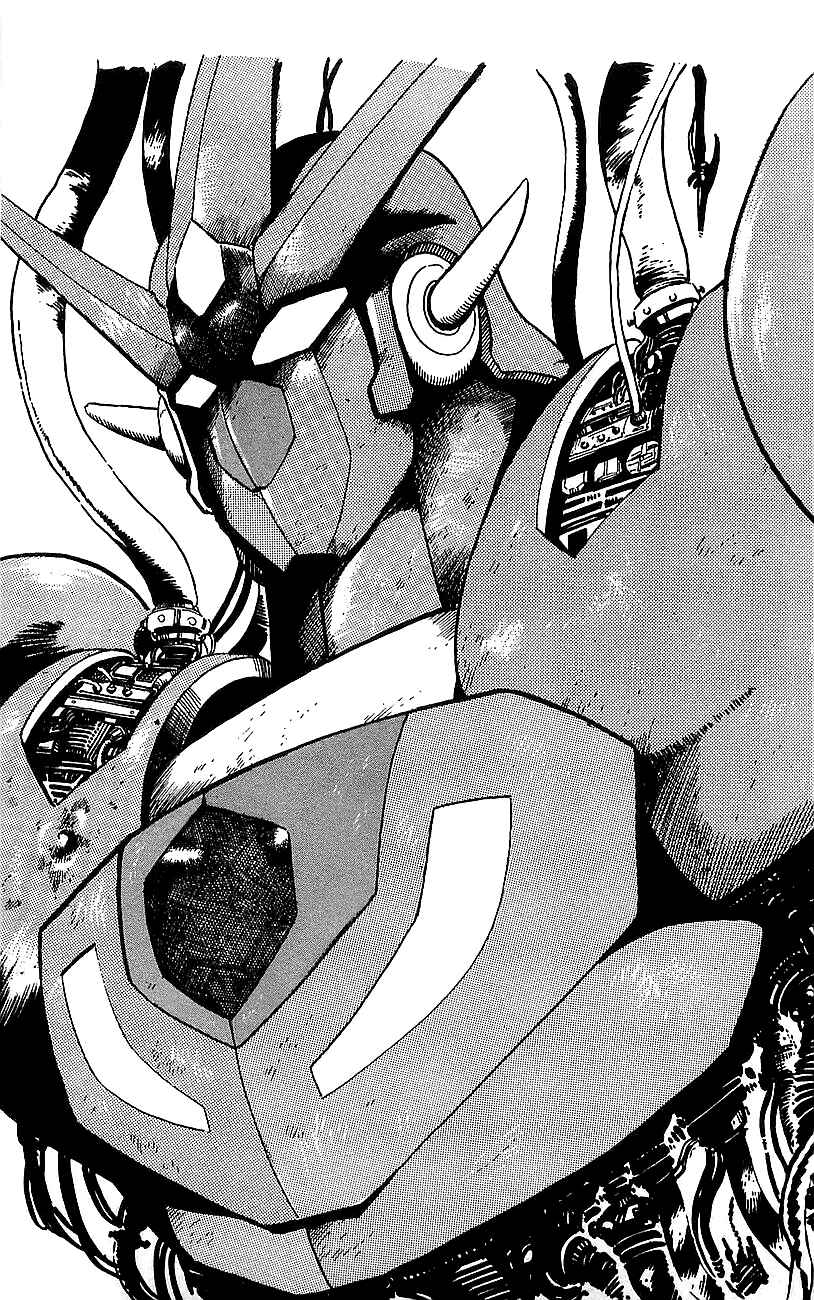 Page 1 Chapter 4 Getter Robo Go
