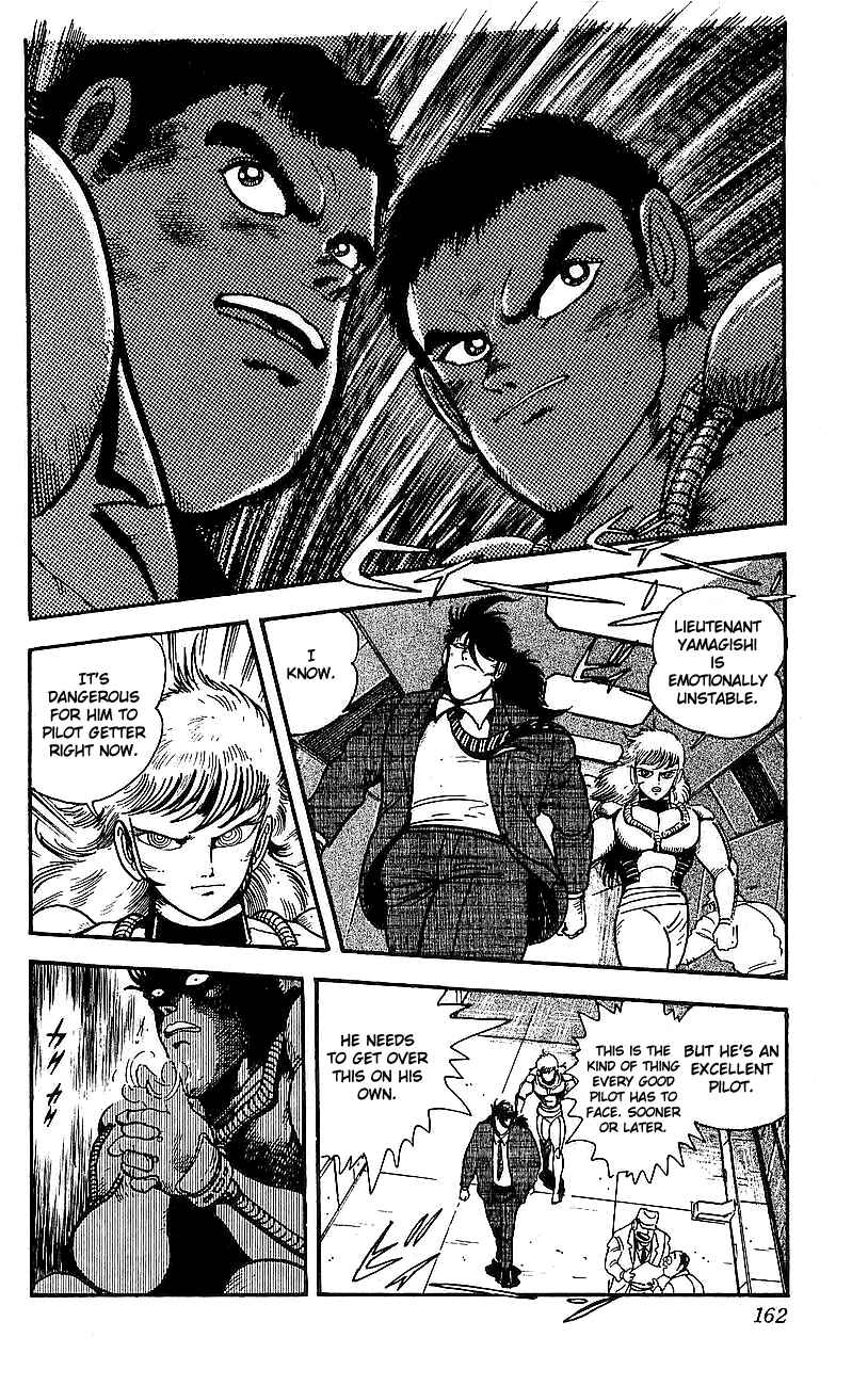 Page 18 Chapter 4 Getter Robo Go
