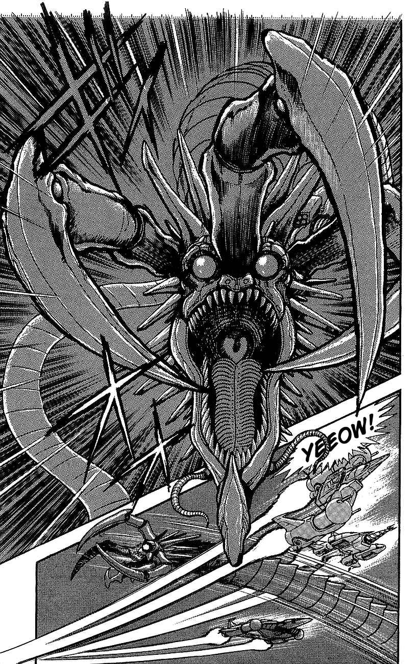 Page 27 Chapter 4 Getter Robo Go
