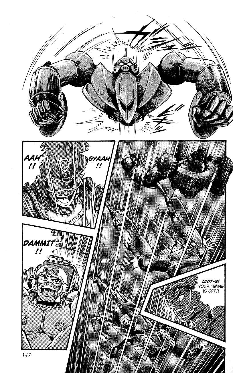 Page 3 Chapter 4 Getter Robo Go