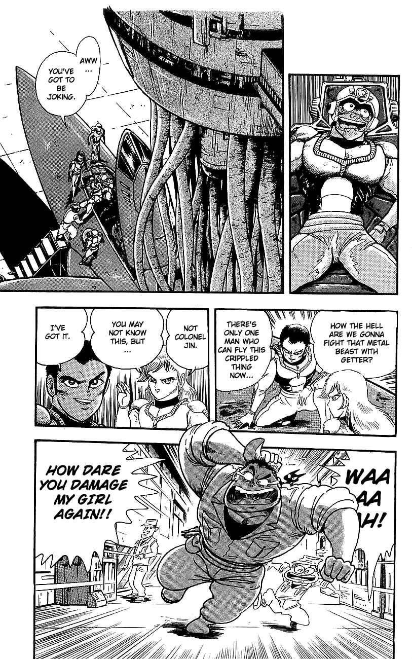 Page 33 Chapter 4 Getter Robo Go