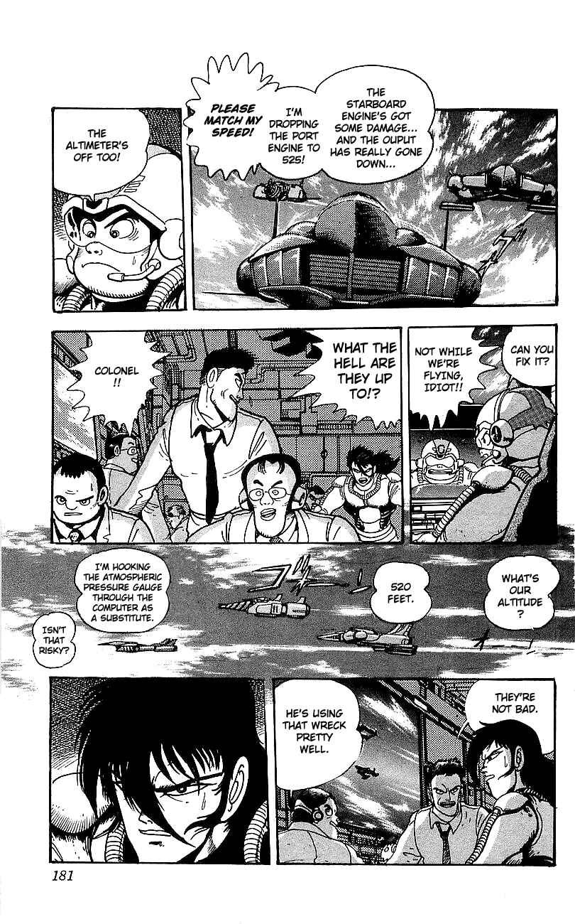 Page 37 Chapter 4 Getter Robo Go