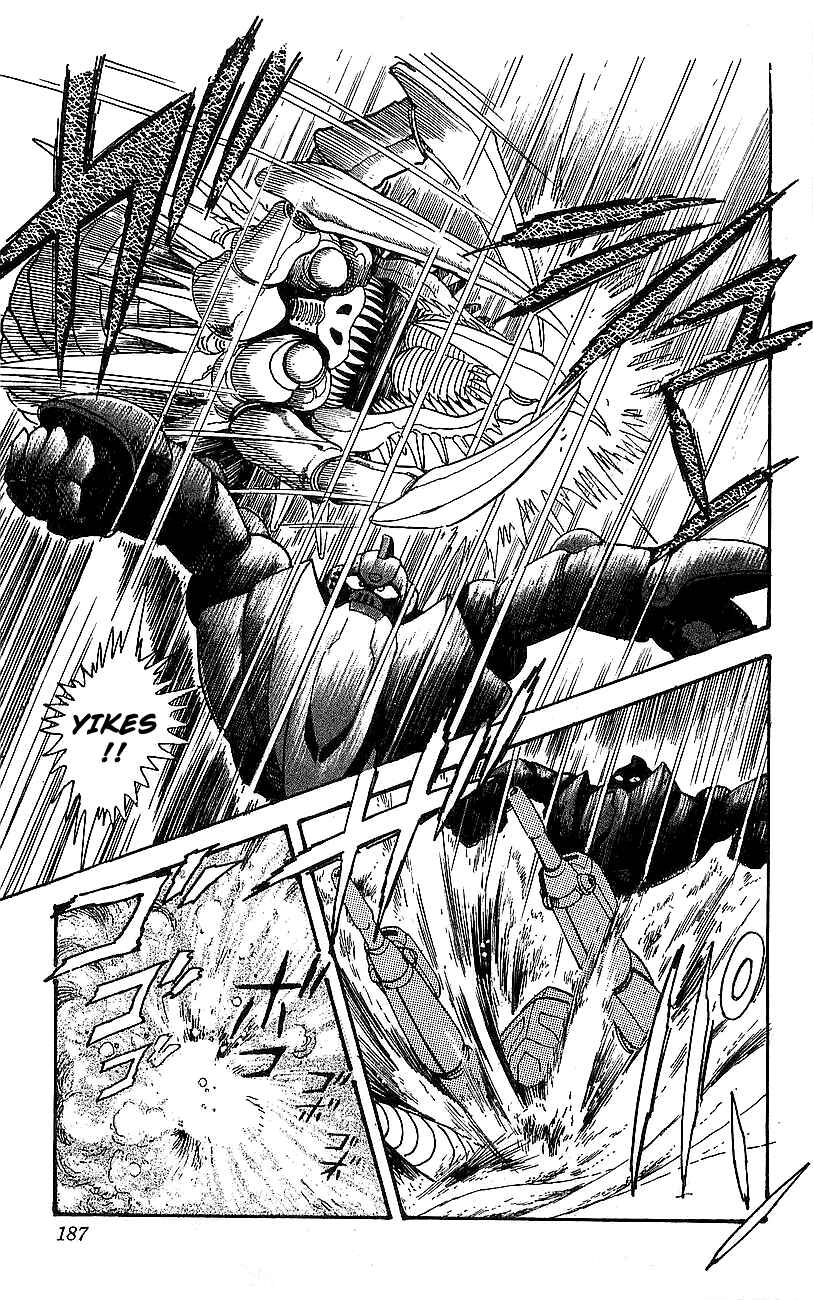 Page 43 Chapter 4 Getter Robo Go