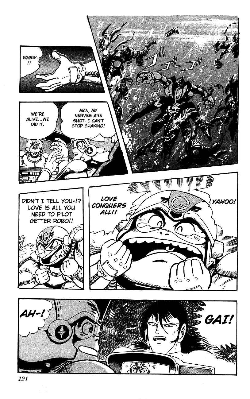 Page 47 Chapter 4 Getter Robo Go