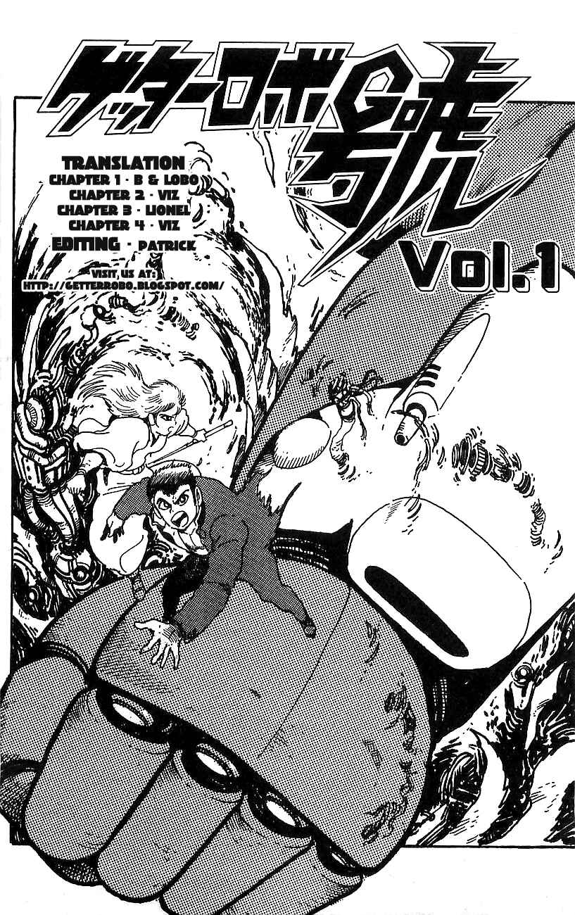 Page 50 Chapter 4 Getter Robo Go