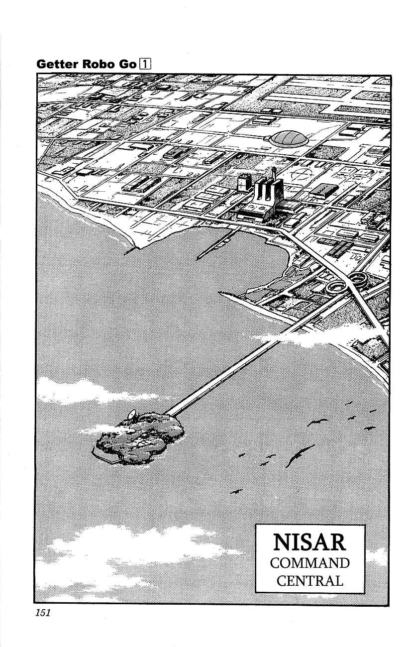 Page 7 Chapter 4 Getter Robo Go
