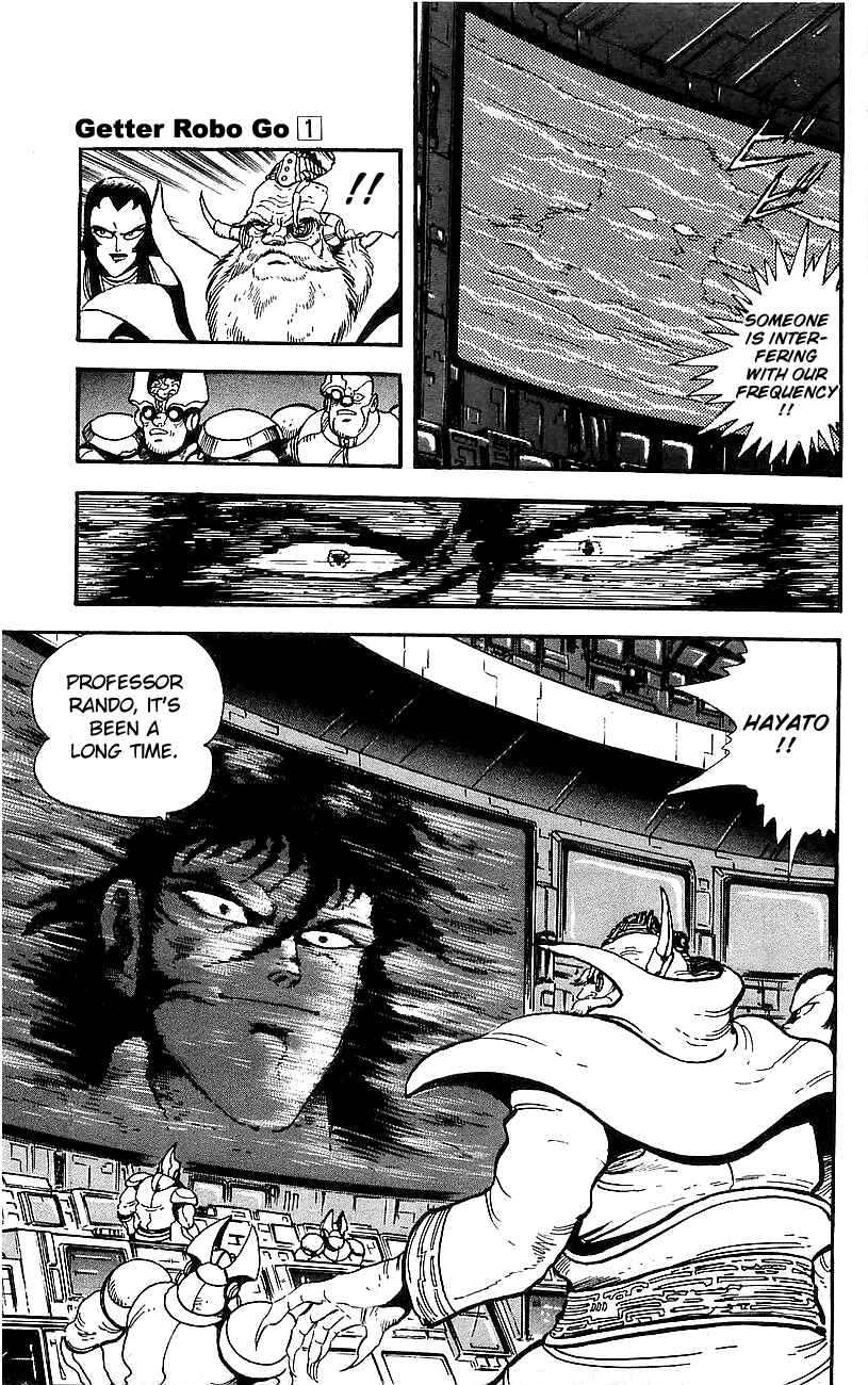 Page 10 Chapter 2 Getter Robo Go