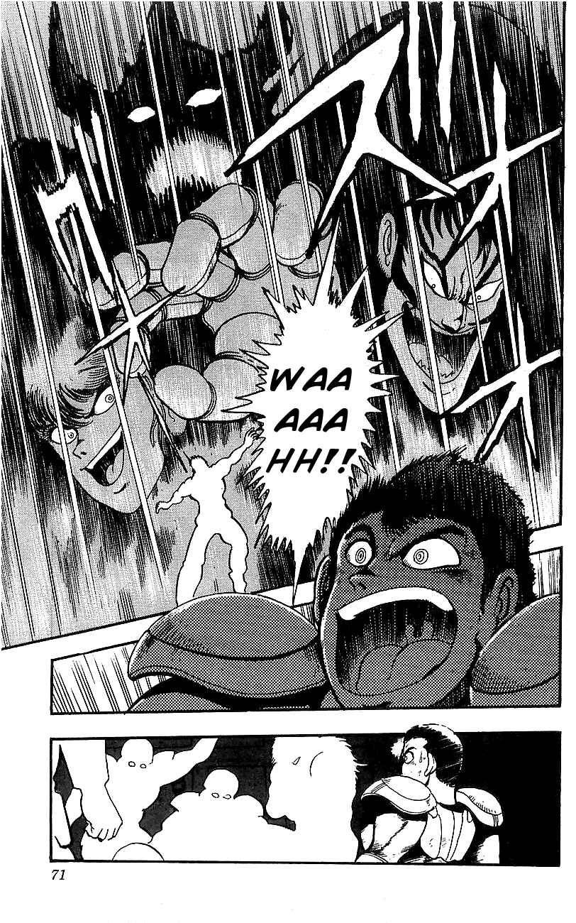 Page 14 Chapter 2 Getter Robo Go