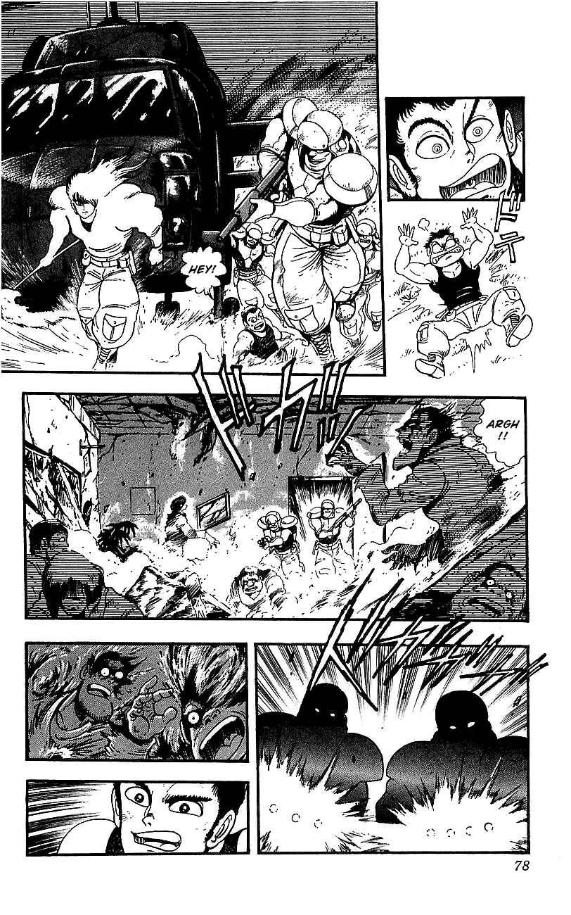 Page 21 Chapter 2 Getter Robo Go