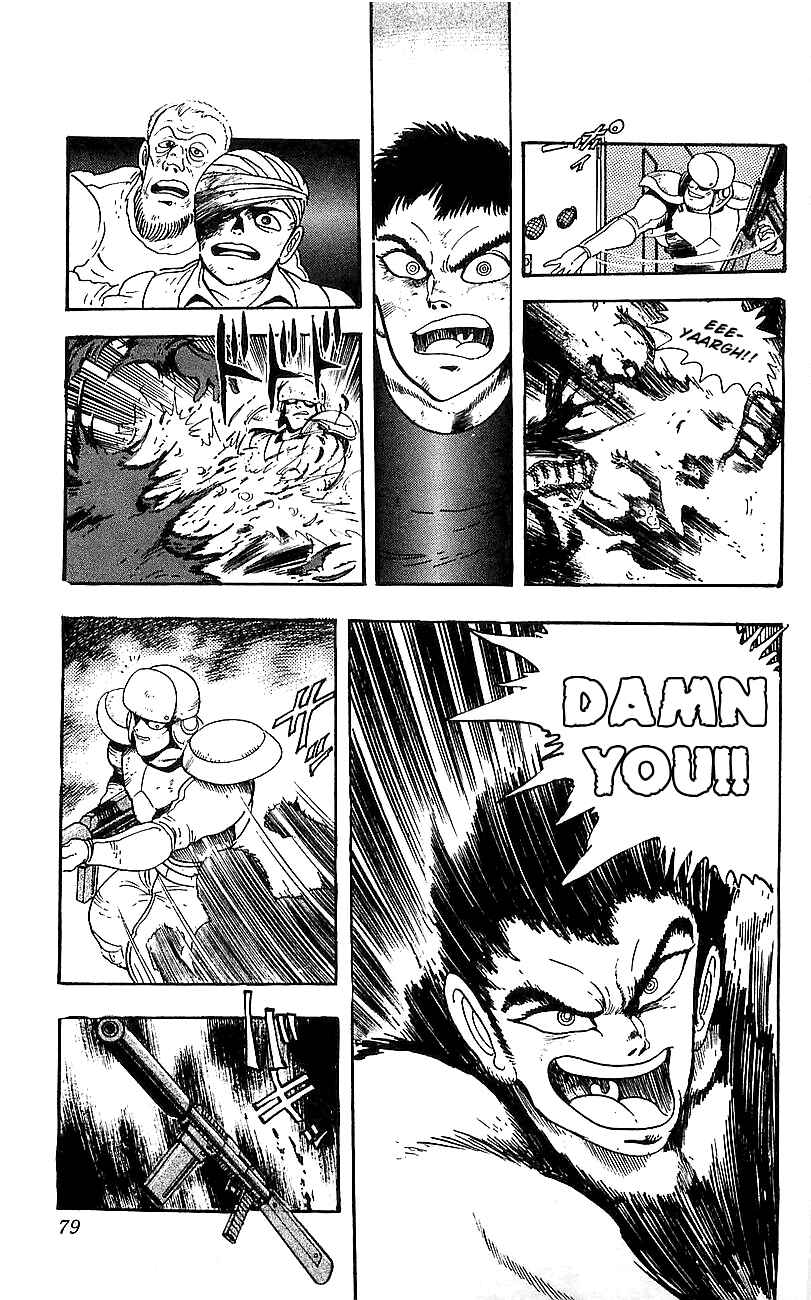 Page 22 Chapter 2 Getter Robo Go