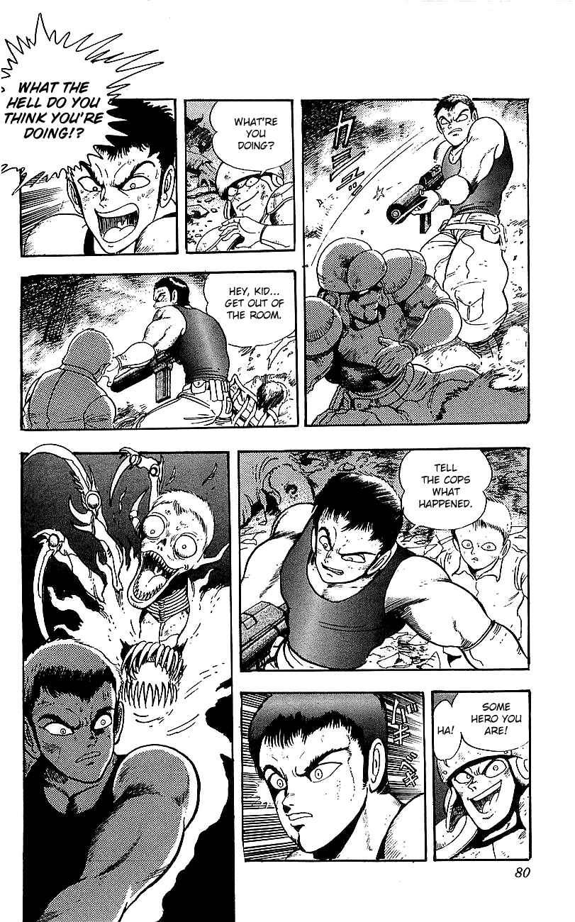 Page 23 Chapter 2 Getter Robo Go