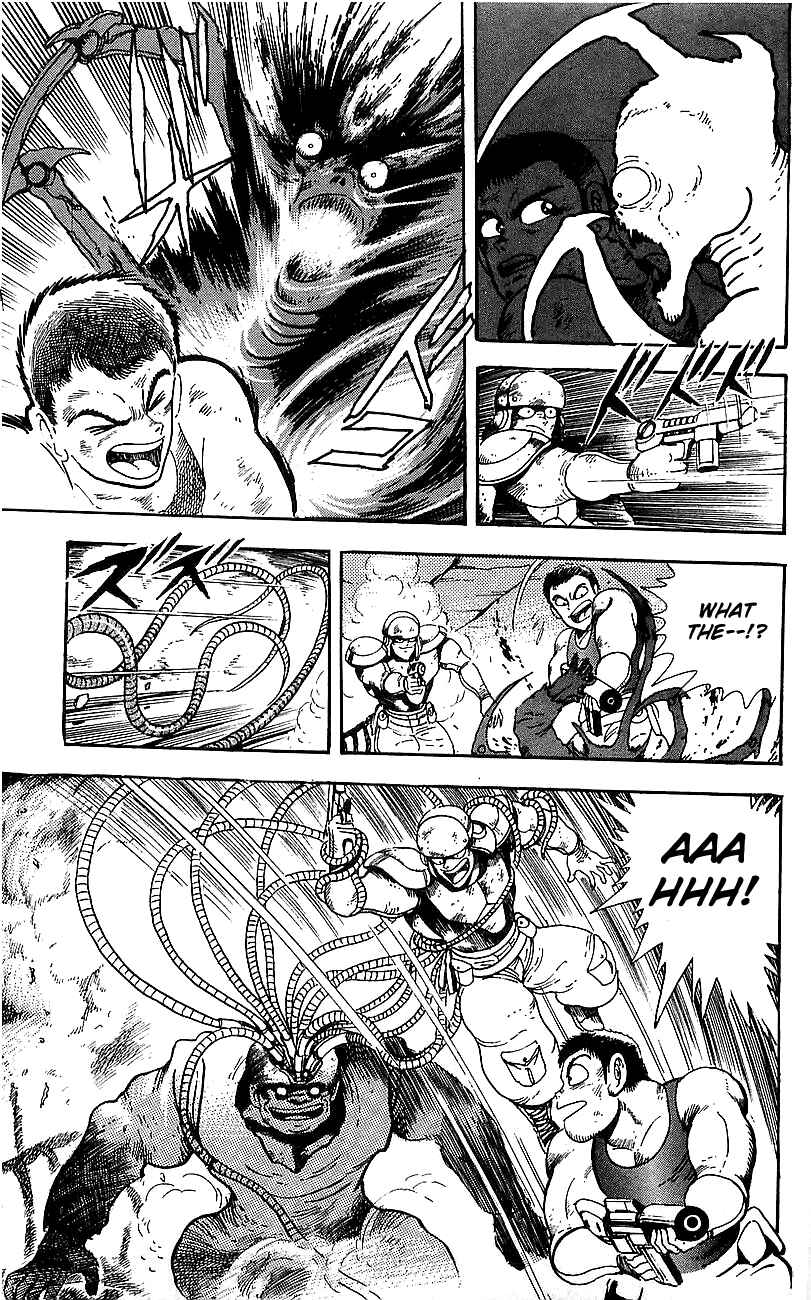Page 24 Chapter 2 Getter Robo Go