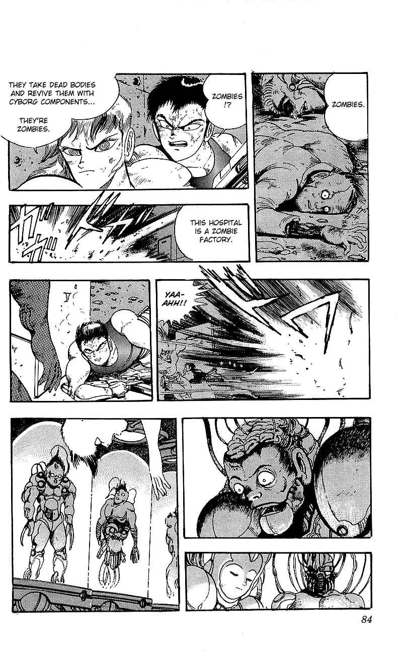 Page 27 Chapter 2 Getter Robo Go