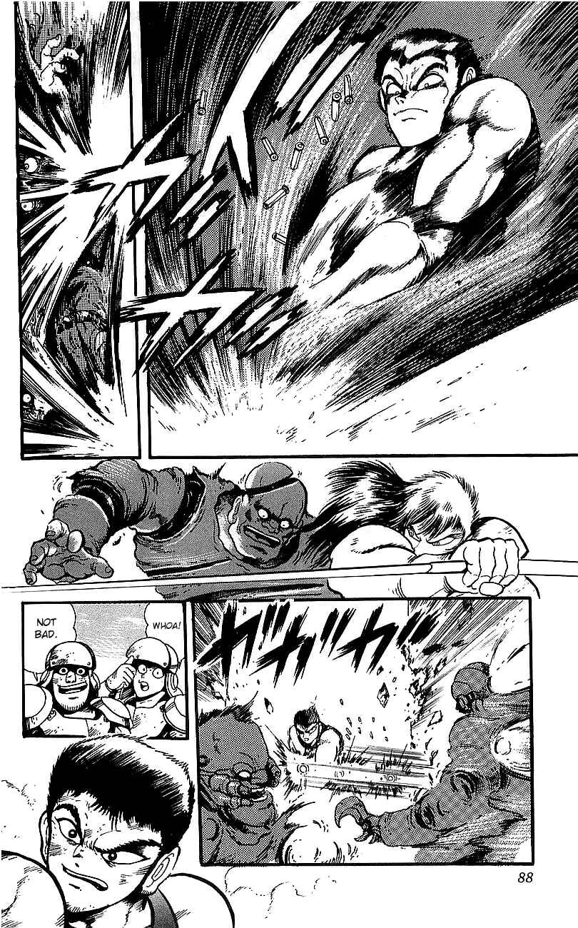 Page 31 Chapter 2 Getter Robo Go