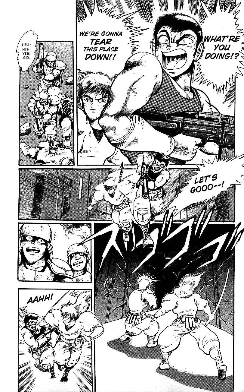 Page 32 Chapter 2 Getter Robo Go