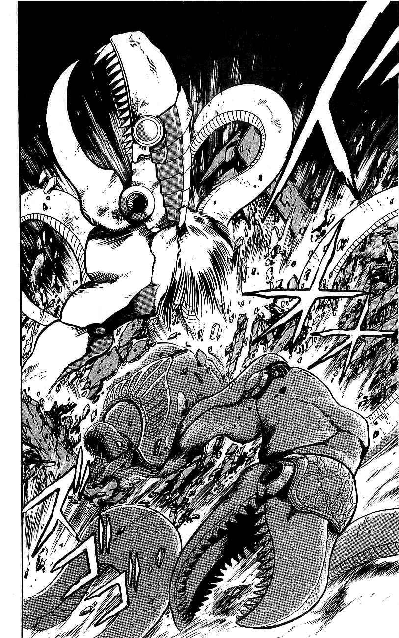 Page 35 Chapter 2 Getter Robo Go