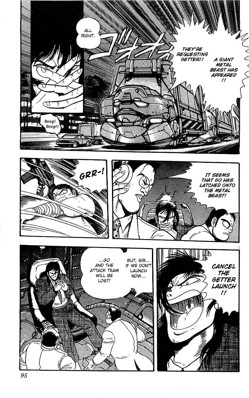 Page 38 Chapter 2 Getter Robo Go