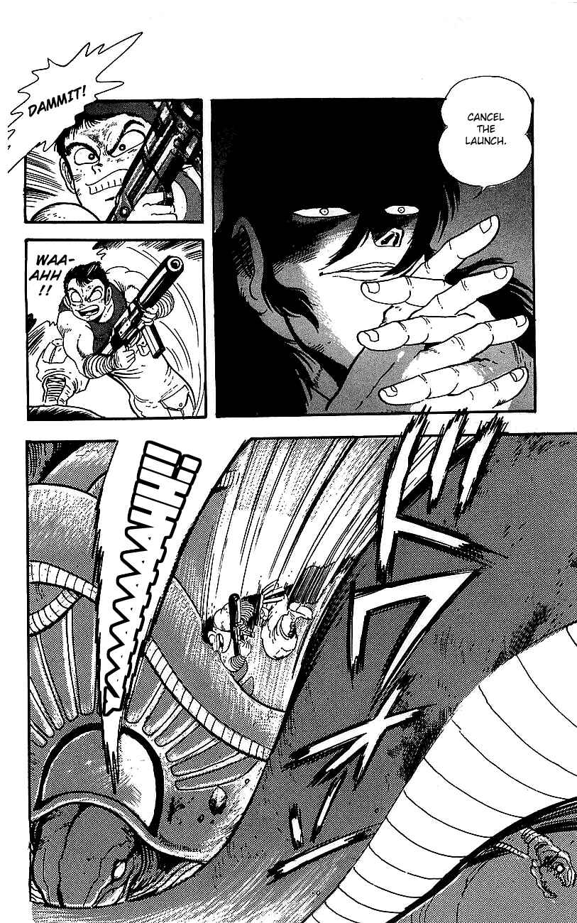 Page 39 Chapter 2 Getter Robo Go