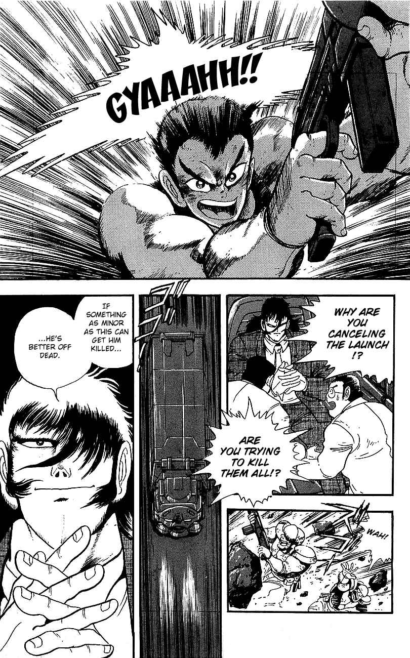 Page 40 Chapter 2 Getter Robo Go
