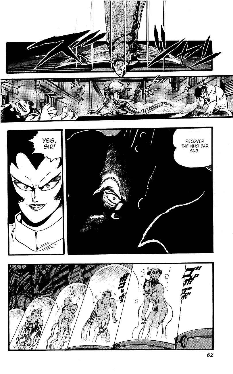 Page 5 Chapter 2 Getter Robo Go