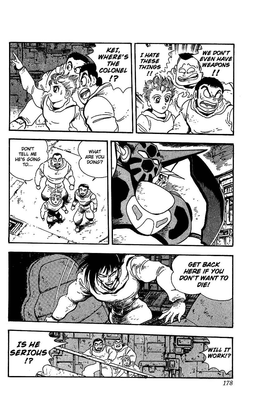 Page 10 Chapter 20 Getter Robo Go