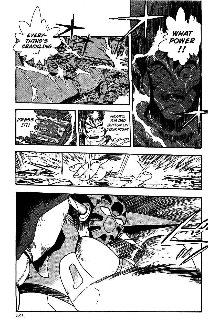 Page 13 Chapter 20 Getter Robo Go