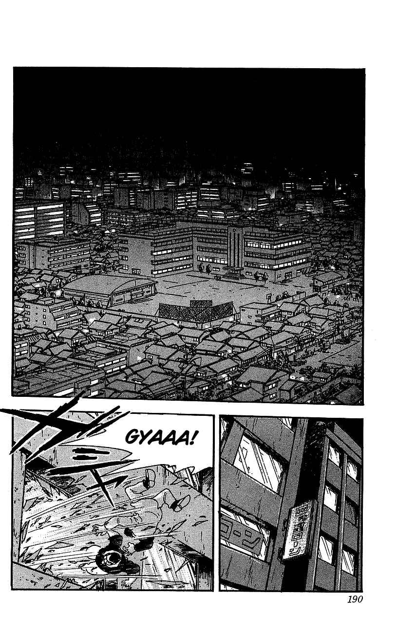 Page 22 Chapter 20 Getter Robo Go
