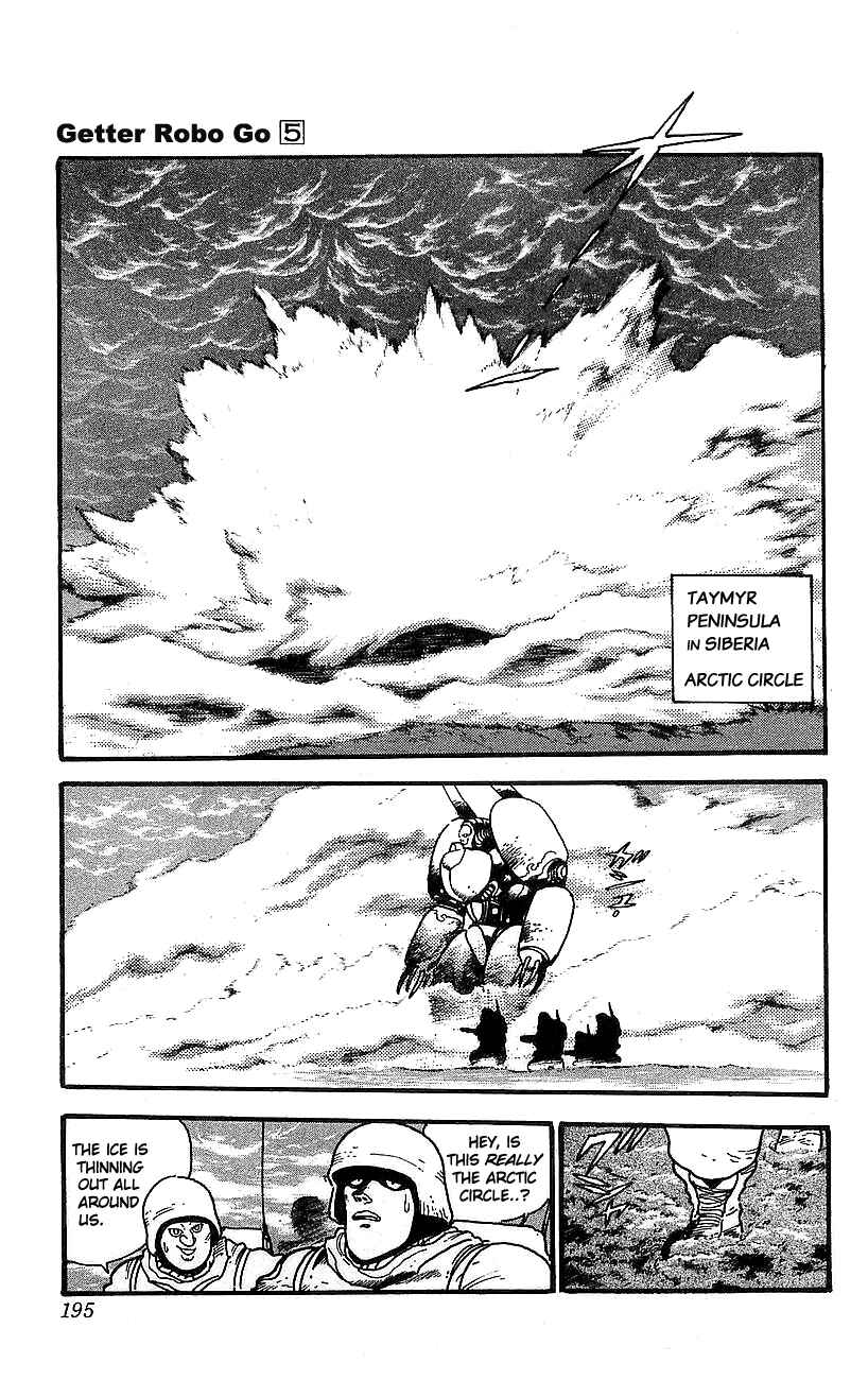 Page 27 Chapter 20 Getter Robo Go