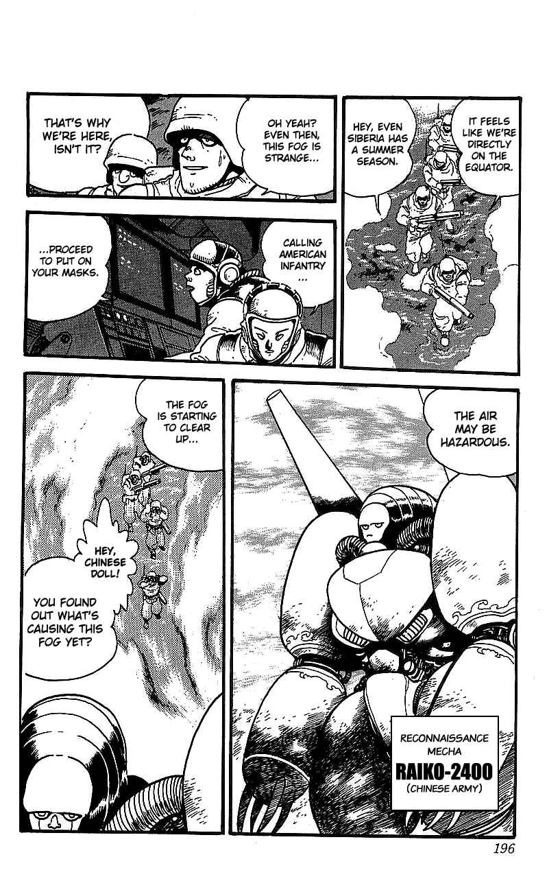 Page 28 Chapter 20 Getter Robo Go