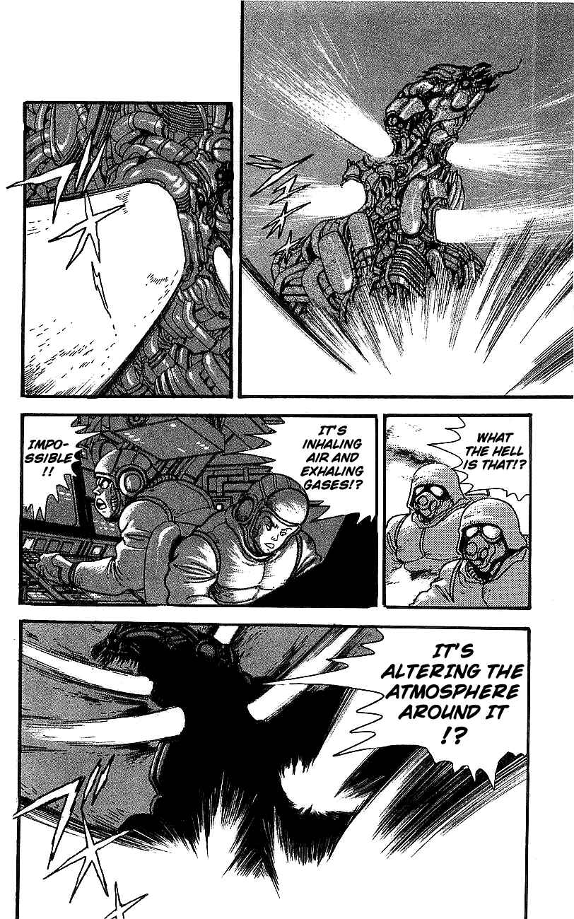 Page 30 Chapter 20 Getter Robo Go
