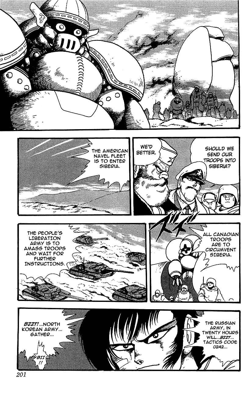 Page 33 Chapter 20 Getter Robo Go