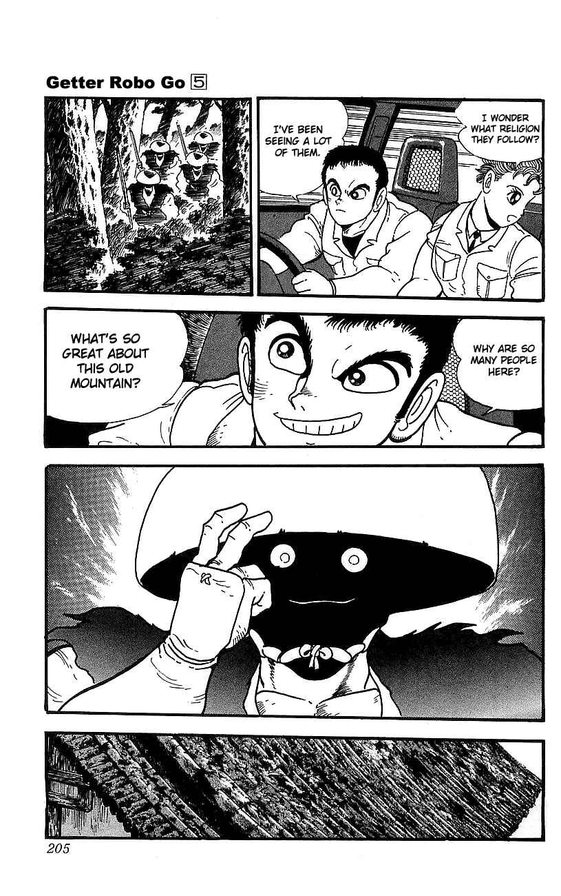 Page 37 Chapter 20 Getter Robo Go