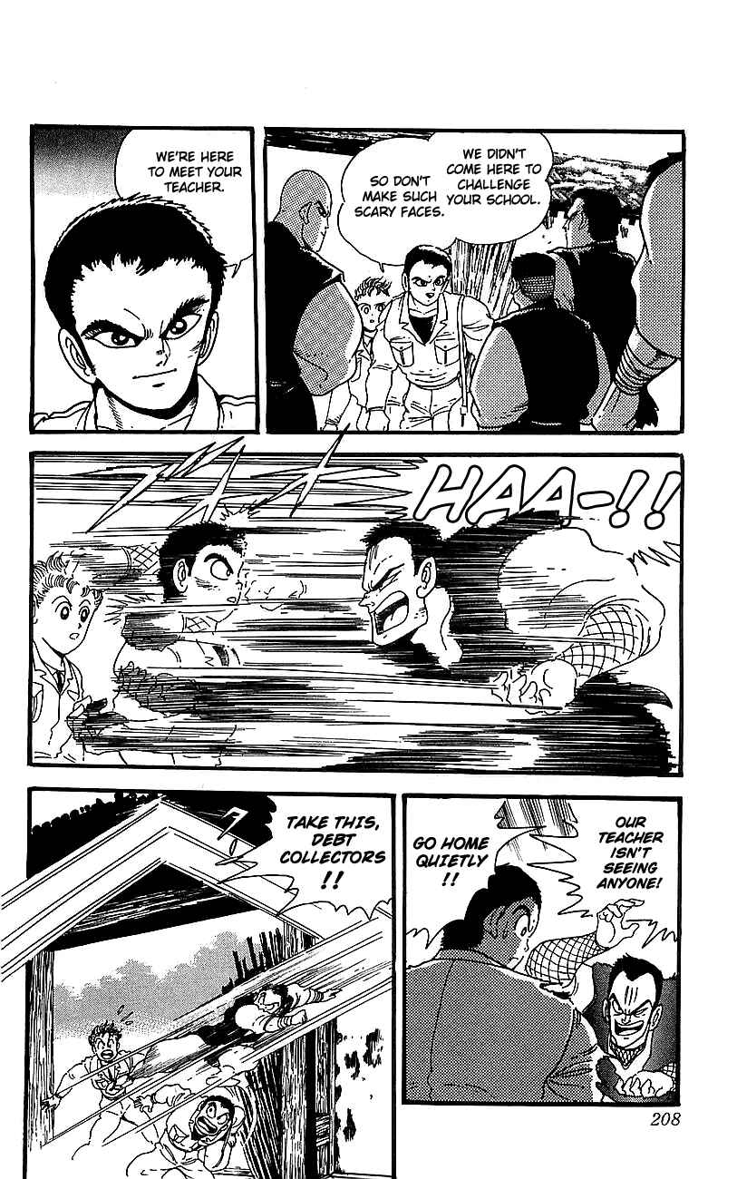 Page 40 Chapter 20 Getter Robo Go